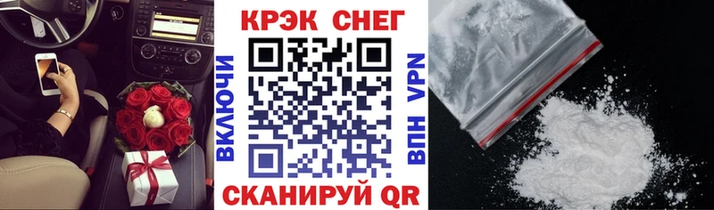 Купить где  Кондопога  КОКАИН VHQ 
