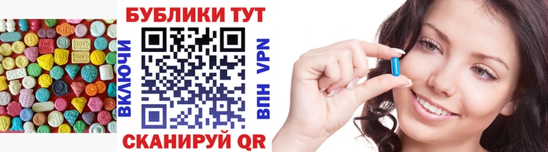 ЭКСТАЗИ Philipp Plein  Купить где  Кондопога 