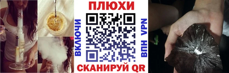 Купить закладки  Кондопога  Гашиш Premium 