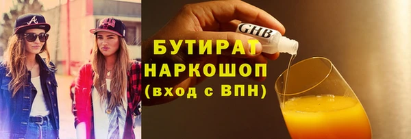прущий лед Зерноград