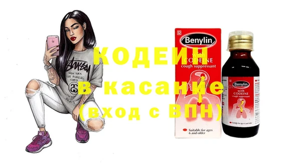 прущий лед Зерноград