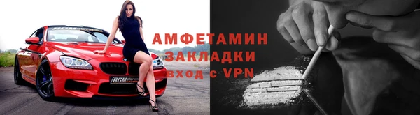 прущий лед Зерноград