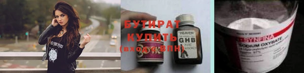 прущий лед Зерноград