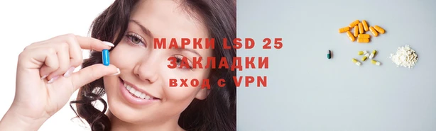 прущий лед Зерноград
