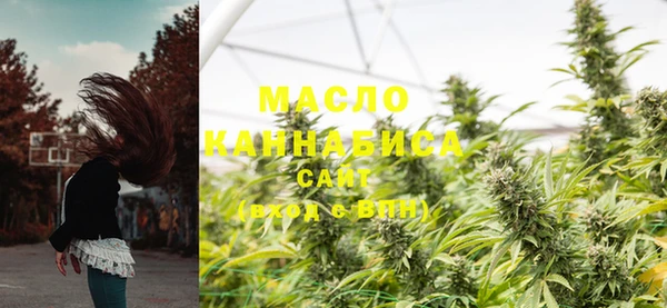 прущий лед Зерноград