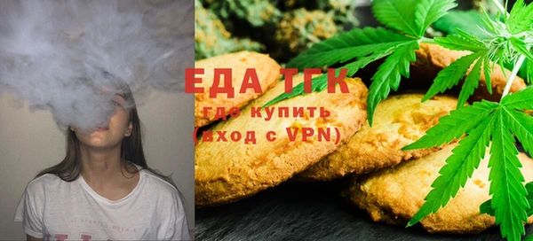 ешки Иннополис