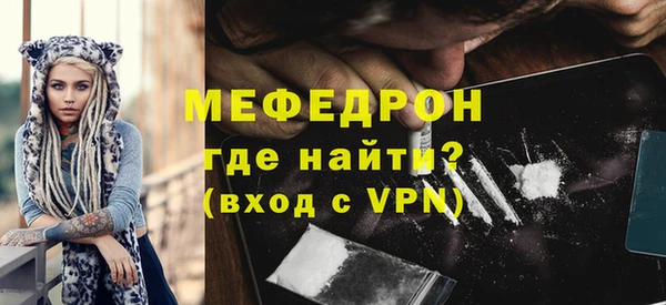 прущий лед Зерноград
