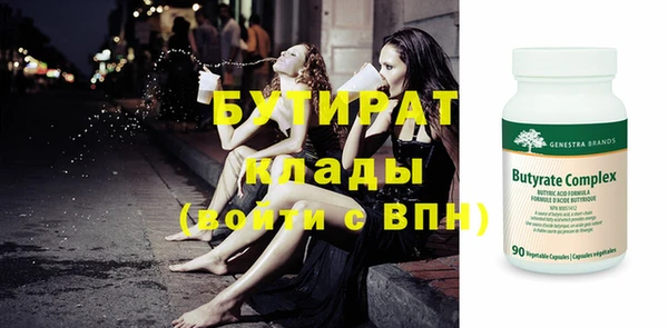 прущий лед Зерноград