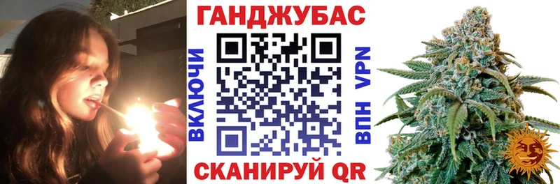 Бошки Шишки гибрид  Купить  Кондопога 